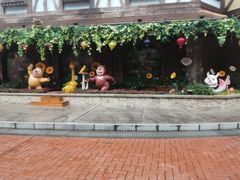 -郑州方特梦幻王国