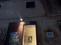 -大酉·M Coffee(北京美术馆店)