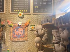 -半坡九号老挝冰咖啡