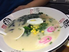 -将太无二·北美传奇寿司(瑞士公寓店)