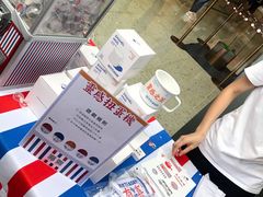 -喜茶(广州天汇igc店)