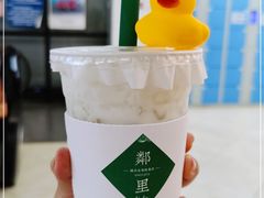 -LINLEE·手打柠檬茶(思北店)