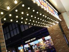 -CGV影城(新都心IMAX店)