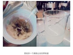 -业华湘·特色菜