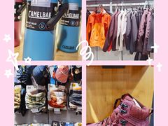 -三夫户外(天钥桥路店)