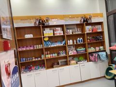 -瑞派雷欧宠物医院·中兽医·眼科·急重症转诊中心(黄台店)