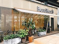 门面-BeauTea水仙(coco park店)