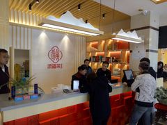 -添福来墨鱼饺子 · 海鲜东北菜(泡崖店)