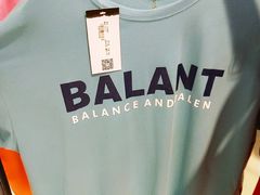 -顶呱呱彩棉服饰有限公司(古方路店)