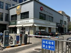 -好利来(阜成门店)