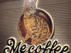 -Me Coffee下午茶艺术空间