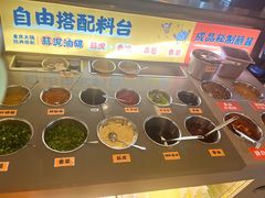 -怂火锅厂(海口国贸店)