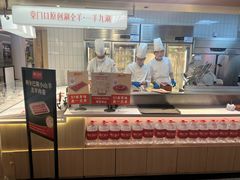 -东门口·新式老北京火锅(河西龙湖天街店)