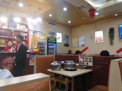 大堂-晓林火锅(安定门店)