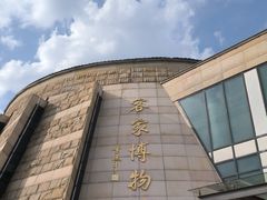 -中国客家博物馆