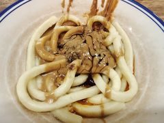 -庆蓉云·庆云面(双林店)