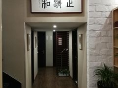 -正清和·推拿养生(二七广场店)
