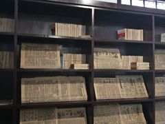 -新华日报营业部旧址