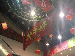 -云柏鞋业(十里堡店)