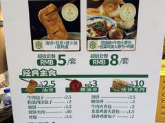 -紫光园(劲松店)