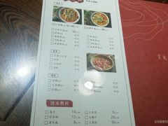 菜单-小莆天(元帅路店)
