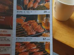 -管氏翅吧(马家堡店)