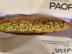 -PAOPAO Bakery&Café(港汇店)