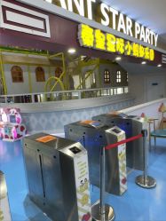 -秦皇星际小蚂蚁乐园