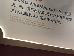 -涿派·炝锅鱼(涿州店)