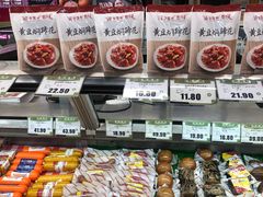 -凯德MALL(望京店)
