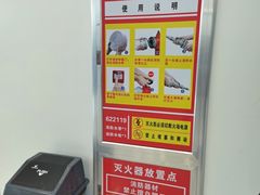 -中国人民武装警察部队特色医学中心