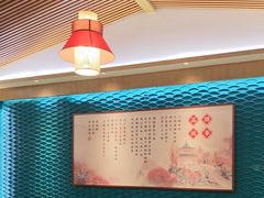 -呷湘厨·鱼汤捞饭·剁椒鱼头·湘菜(国家会展中心店)