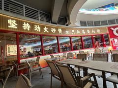 -华记煲仔华·煲仔饭(三元里万科里店)