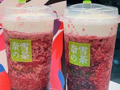 -奈雪的茶(广州万菱汇PRO店)