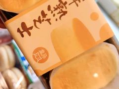 -盒马鲜生(领丰汇店)