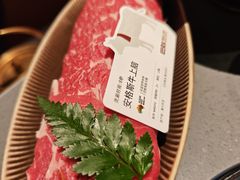 雪花牛肉-巴奴毛肚火锅(悠唐购物中心店)