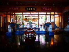门面-那家小馆•北京菜•烤鸭(香山店)