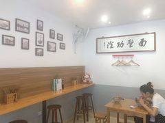 -陈八两面家(华孚写字楼店)