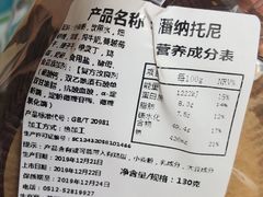 -卡滋贝诺动物奶油生日蛋糕(支塘工匠店)