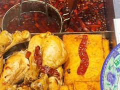 -伊穆祥牛肉面总店·清真