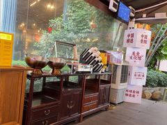 -滋粥楼·顺德菜(番禺广场总店)
