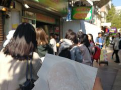 -澳门长洲糯米糍(柯打苏沙街店)