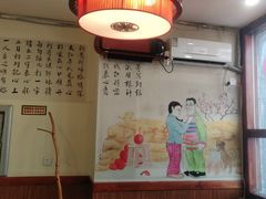 -陈家老院子·长春特色东北家宴(一匡街店)