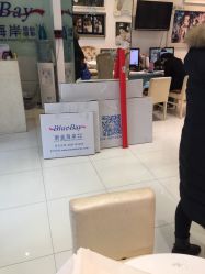 -蔚蓝海岸婚纱摄影(上海店)