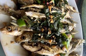 Pan-fried and Baked Lin Dao Fish