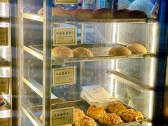 -洪記餅店(虹泉路店)