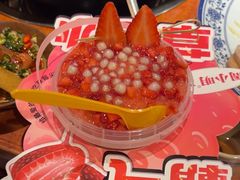 -周小明火锅(黑金冠社区店)