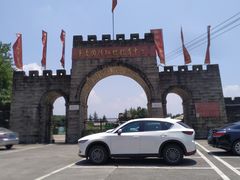 -铁山坪森林公园