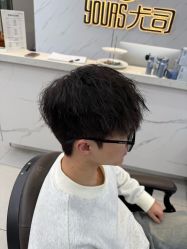 -尤司男士国潮理发馆