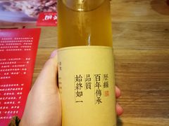 -新兴园饺子馆(北京百子湾店)